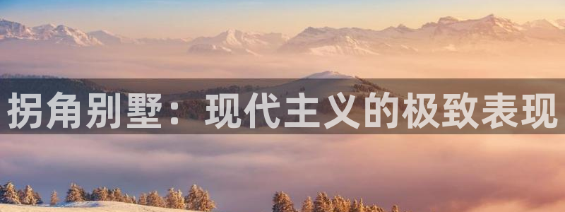娱乐急NG体育李诞甄子丹